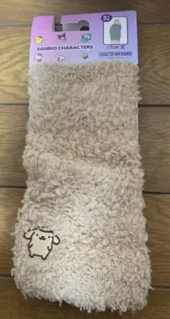 アームウォーマー