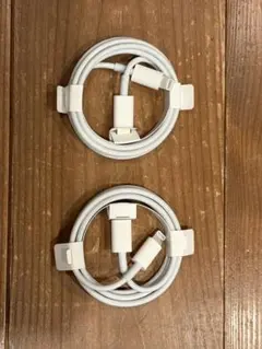 【新品未使用】【2本セット】純正 Lightning USB-Cケーブル
