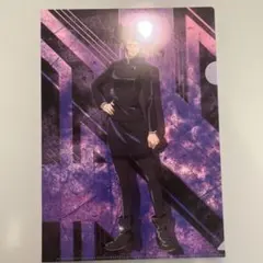呪術廻戦 クリアファイル A4