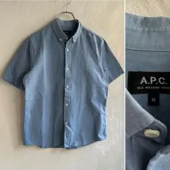 美品 A.P.C. 半袖 オックスフォードシャツ APC ブルー Mのサムネイル