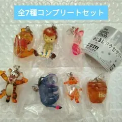 Winnie the Pooh めじるしアクセサリー全7種コンプリートセット