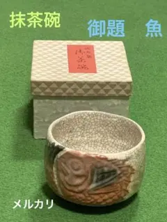 Item thumbnail for item a713c31f-575b-430f-a857-00d40c56eb73