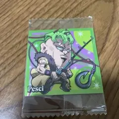 ジョジョの奇妙な冒険 黄金の風　ペッシ ウエハースシール