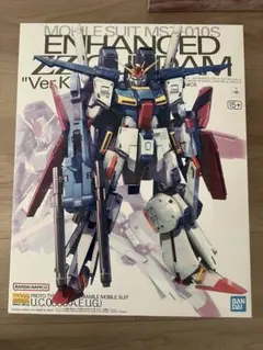 MG 1/100 ゼータガンダム3号機 限定品【内袋未開封・未組立】 - メルカリ