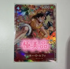 PNI様 リクエスト 4点 まとめ商品 - メルカリ