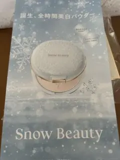 Snow Beauty ブライトニング スキンケアパウダーのサムネイル