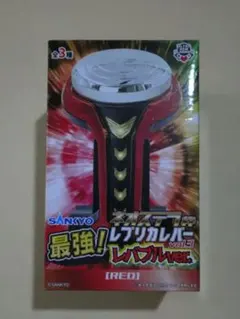 SANKYO ネオステラ枠レプリカレバーvol.3