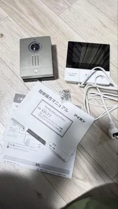 Item thumbnail for item 60088378-1d38-4a4d-bf23-6781f2dc4f57