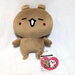 2026年最新】愛しすぎて大好きすぎるぬいぐるみの人気アイテム - メルカリ