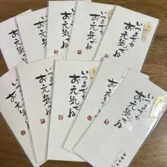 Item thumbnail for item f7ac975a-cf24-43aa-9ed1-71d8afd589d7