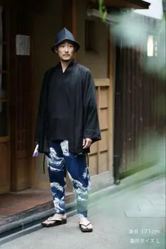 2026年最新】sou sou ソウソウ メンズの人気アイテム - メルカリ