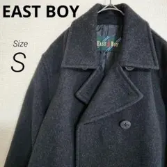 EAST BOY ピーコート　サイズS　スクールコート　ダークグレー