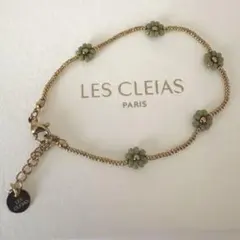 未使用新品 LES CLEIAS PARIS フラワー ビーズ ブレスレット - メルカリ