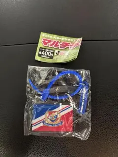 Jリーグクラブ マルチチャーム 横浜F・マリノス