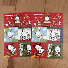 ポチャッコ 35周年 シール ステッカー 2枚セット