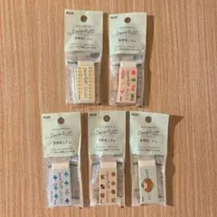 【新品】mizutama x PLUS デコラッシュ専用消しゴム 5点セットのサムネイル