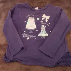 メゾピアノ　トレーナー　130 マカロン　ケーキ