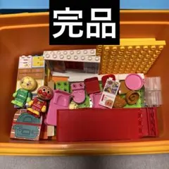 アンパンマン　ブロックラボ　おおきなパン工場とすてきなおうちブロックバケツ