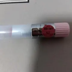 Item thumbnail for item ff559d5b-8233-4732-a582-daeee6978864