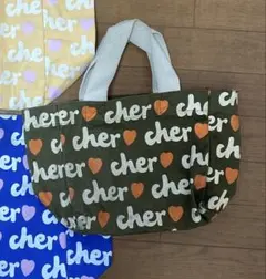 Cher エコバッグ ミニサイズ カーキのサムネイル