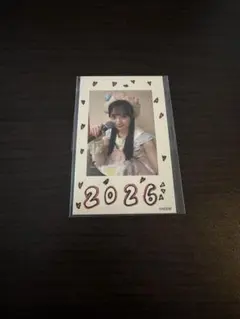 Item thumbnail for item 5e6f4434-dcd3-48eb-af36-1cd59743b766