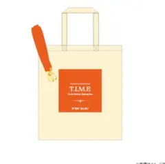 超特急リメイクバッグ 超特急リメイクバッグ