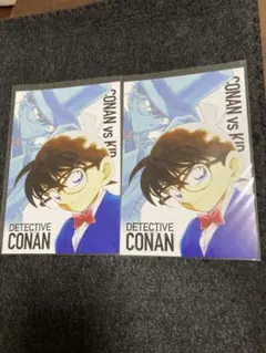 名探偵コナン　 コナン探偵社　ポストカード　2枚