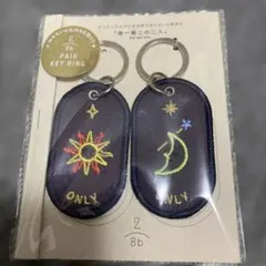 ペアキーホルダー キーホルダー