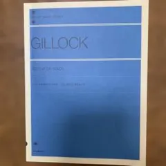ギロック はじめてのギロック ピアノ楽譜 全音ピアノライブラリー