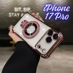 iPhone17 Pro ケース MagSafe対応 リング付き カメラ保護