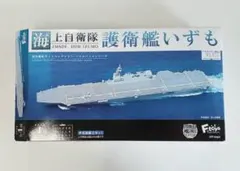 護衛艦いずも　就役10周年　記念 限定品　希少価値あり！ 海上自衛隊 護衛艦 いずも 就役10周年 チャレンジコイン 大型