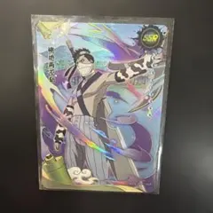 NARUTO KAYOU桃地再不斬 SSR - メルカリ