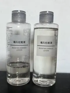 2026年最新】無印良品 導入化粧液 400mlの人気アイテム - メルカリ