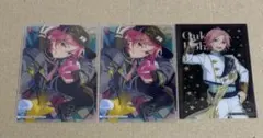 あんスタ クリアカードコレクション 4 桜河こはく