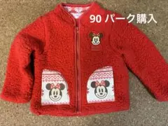 ディズニー　パークショップ購入　 ミニーアウター
