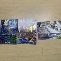 Item thumbnail for item 00cd16b5-63db-42cf-aeff-7b08fbdb4f98