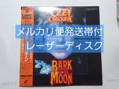 2026年最新】Jake E.Leeの人気アイテム - メルカリ