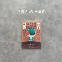 さーや＠プロフ必読お願いします。様 リクエスト 3点 まとめ商品