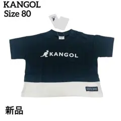 新品　KANGOL ロゴ　子供　半袖　Tシャツ80サイズのサムネイル