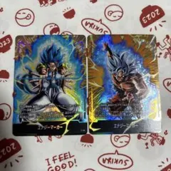 即日発送 エナジーマーカーパック ゴジータ BR 孫悟空 ノーマル 2種セット