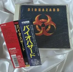 biohazard