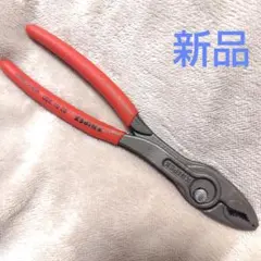 Item thumbnail for item 81de9848-0aef-467d-a8e7-3c715daf27c7