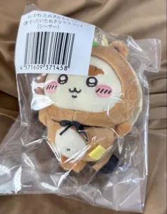 ちいかわたぬきだもんくじC賞のシーサーちゃん