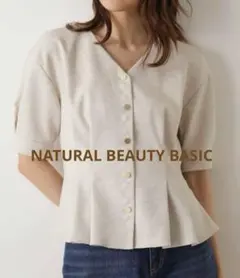 ナチュラルビューティーベーシック　リネンライクカセットブラウス　Ｖネック