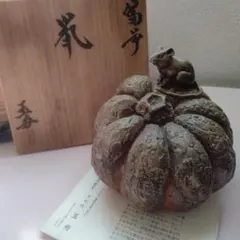 2025年最新】木村玉舟の人気アイテム - メルカリ