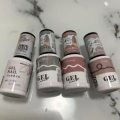 ジェルネイル 4個セット