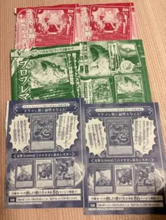 MTG 青霊破(4ED) 英語版4枚セット A - メルカリ