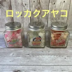 2025年最新】ロッカクアヤコ の人気アイテム - メルカリ