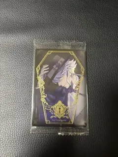 ツイステウエハース アズール