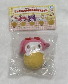 【新品未開封】サンリオ ミックスフライおくるみマスコット マイメロ ガチャガチャ